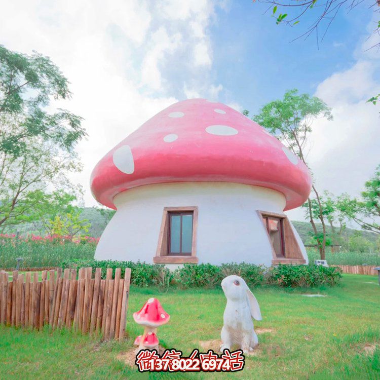 大型玻璃鋼蘑菇雕塑，為園林增添多彩絢麗