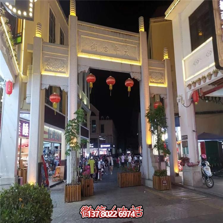 新中式大理石牌坊，傳承古典雕刻工藝