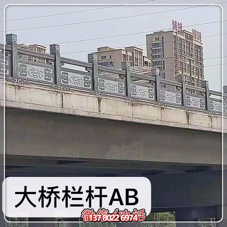 精美花崗巖護(hù)欄，點(diǎn)綴河道風(fēng)景線