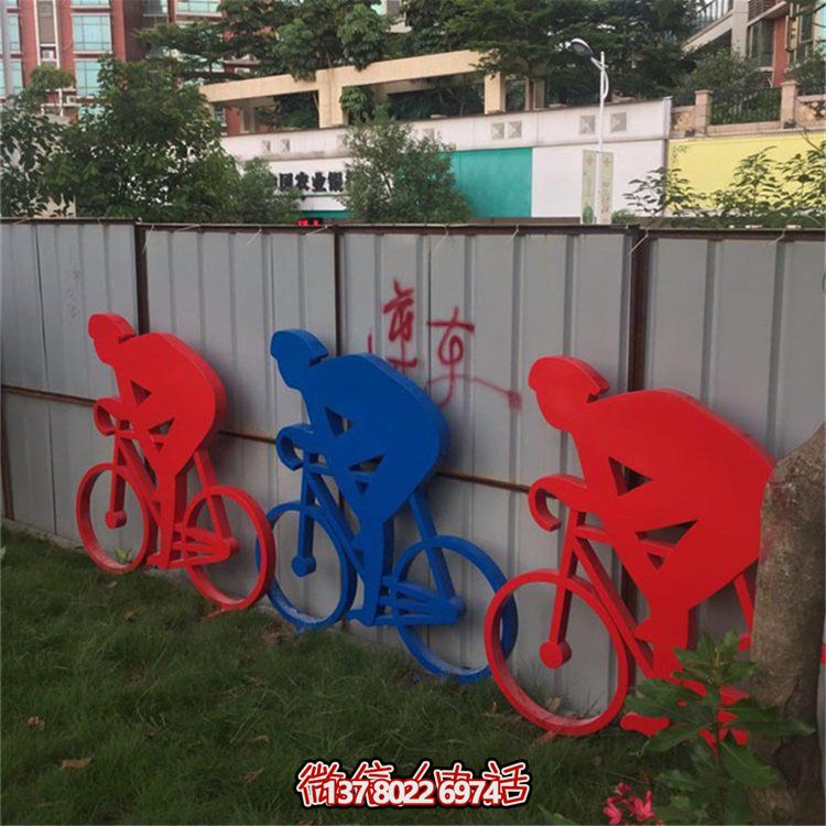 自行車(chē)雕塑——不銹鋼戶(hù)外運(yùn)動(dòng)裝飾