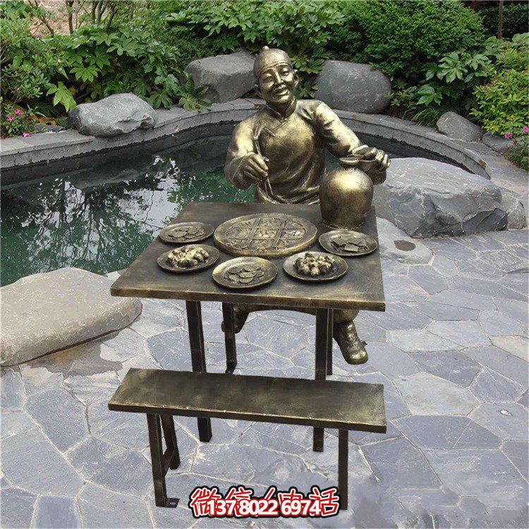 火鍋聚會(huì)，歡樂(lè)無(wú)限