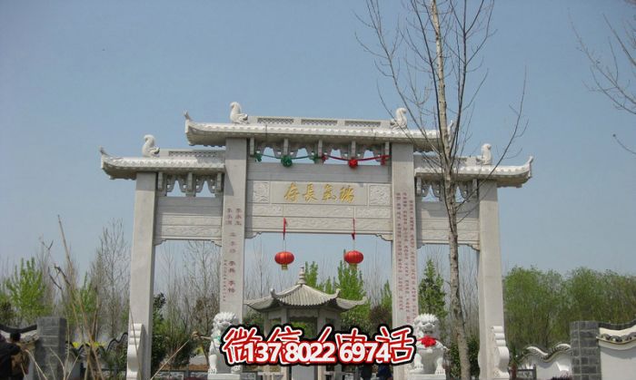 傳承瑞氣，精雕細(xì)琢的園林景觀裝飾牌坊