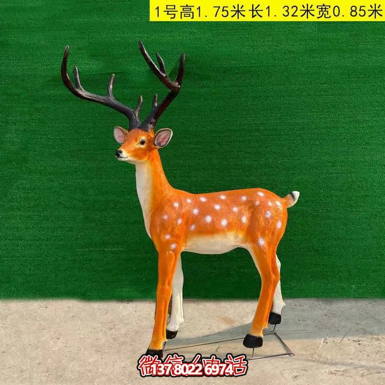 玻璃鋼仿銅梅花鹿雕塑，點(diǎn)綴園林景觀