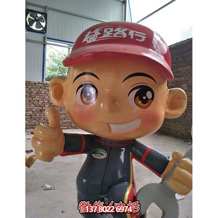 玻璃鋼制卡通景觀擺件，專業(yè)修理工人