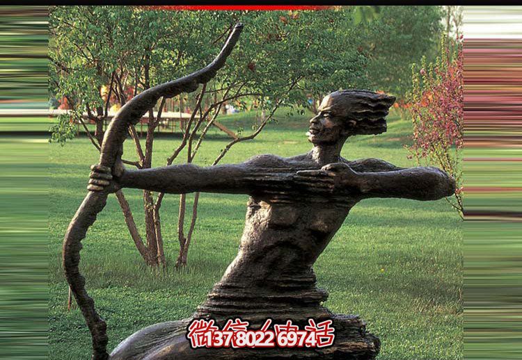 后羿射日雕塑，漆金鑄銅園林景區(qū)裝置