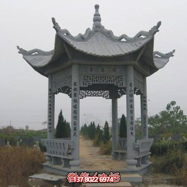 古建涼亭青石擺件，美化景區(qū)園林