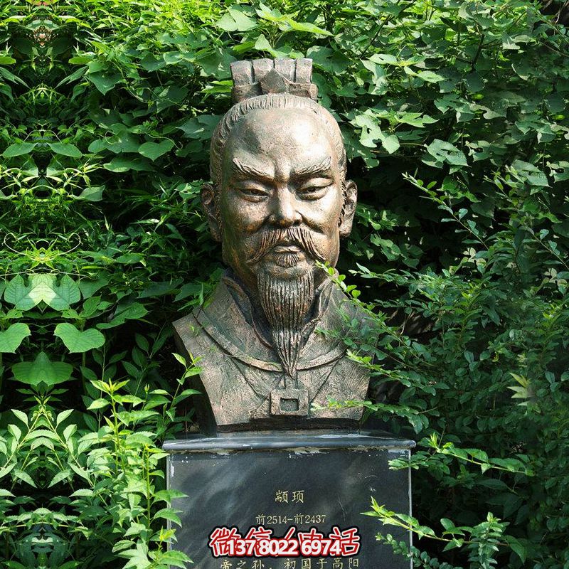 歷史傳承，人文鑄就——顓頊?zhǔn)甲娴袼? title=