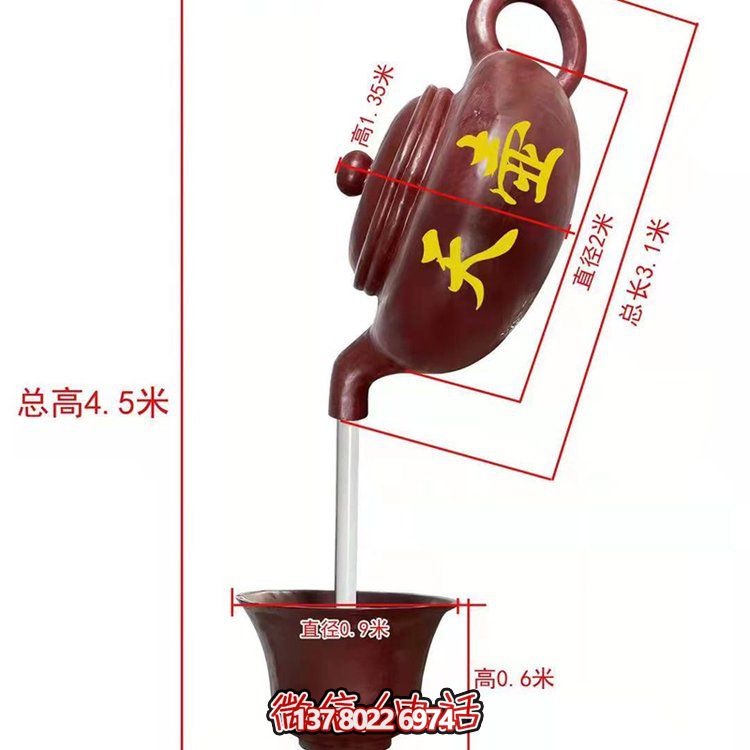 玻璃鋼雕塑景觀，讓景區(qū)如夏日天空般燦爛