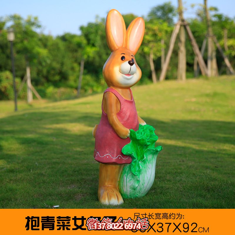 玻璃鋼兔子抱青菜雕塑，裝點(diǎn)您的花園