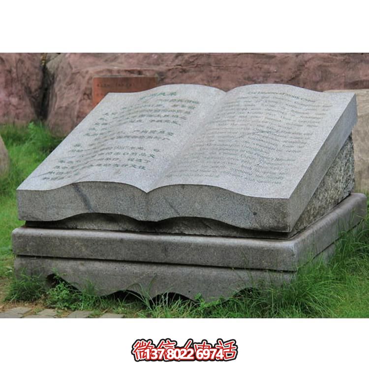 精美大理石浮雕雕塑，改善室外公園環(huán)境