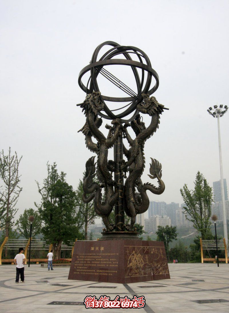 大型不銹鋼渾天儀景觀雕塑，創(chuàng)意締造絢麗廣場(chǎng)