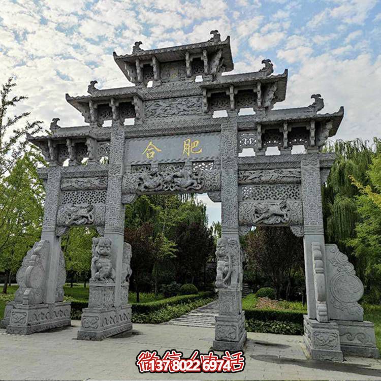 青石景區(qū)，古風浮雕門樓、牌坊精彩紛呈