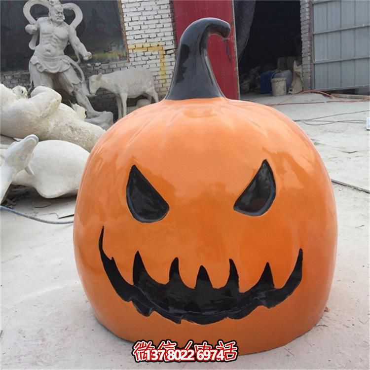 南瓜玻璃鋼雕塑，萬圣節(jié)裝飾擺件