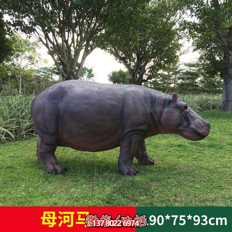 不銹鋼仿銅雕塑河馬，高端裝飾景區(qū)草坪