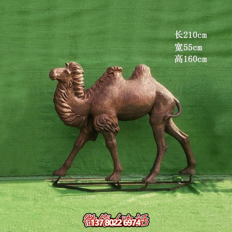 大型駱駝銅雕景觀擺件，點(diǎn)綴城市園林廣場(chǎng)