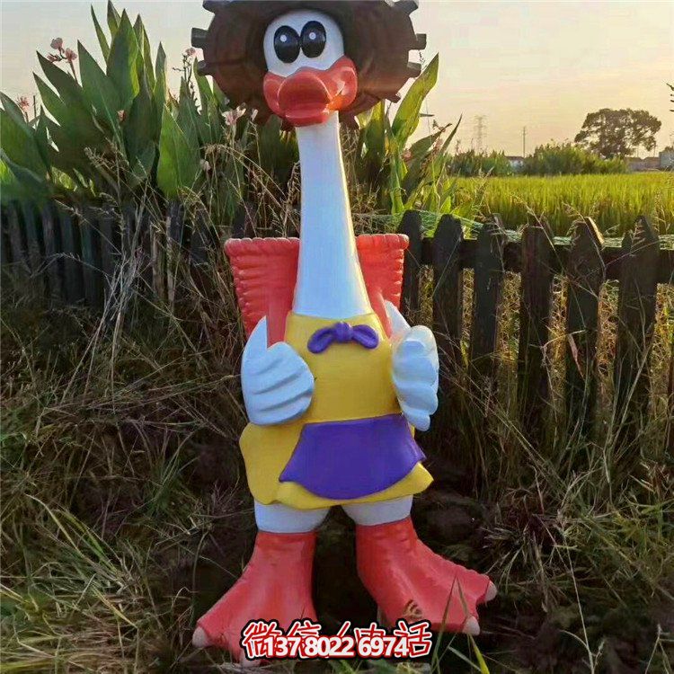 玻璃鋼雕塑卡通鴨子，營造完美園林