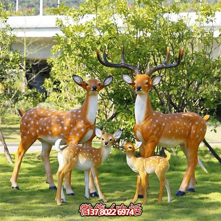 玻璃鋼藝術(shù)梅花鹿雕塑，營(yíng)造美好的戶外草坪環(huán)境