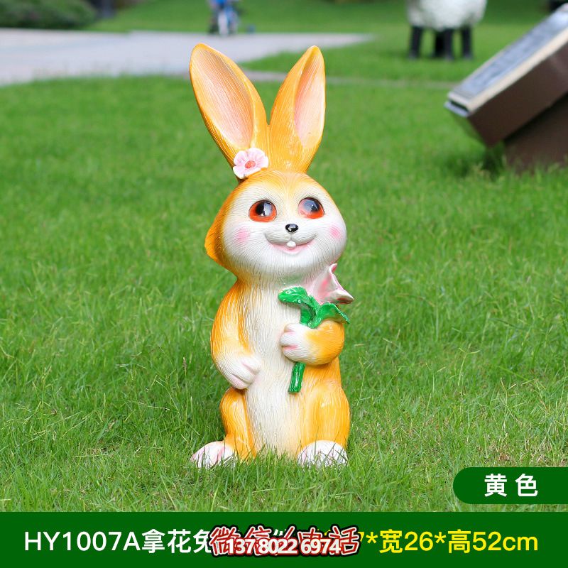 黃色樹(shù)脂兔子雕塑，室內(nèi)擺放只有一個(gè)