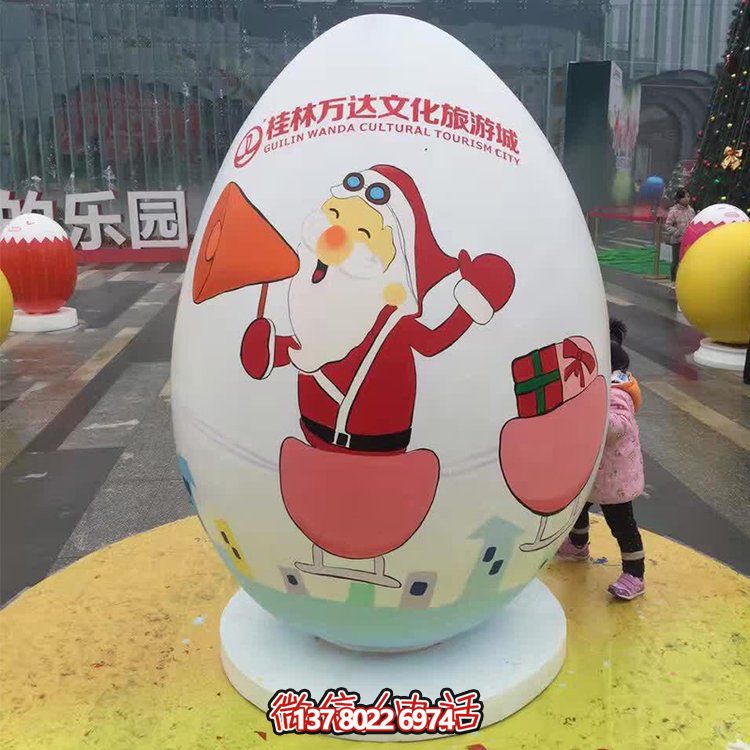 可愛(ài)恐龍雕塑擺件，游樂(lè)場(chǎng)玻璃鋼裝飾裝點(diǎn)公園景區(qū)