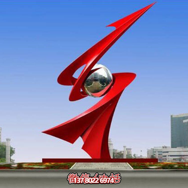 美化校園，景觀不銹鋼標識雕塑