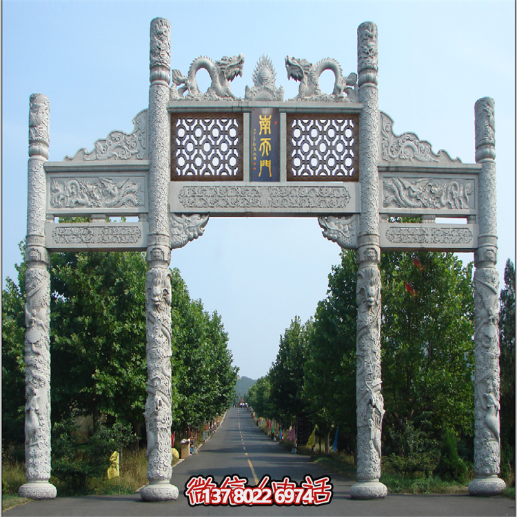 藝術(shù)型大理石雕刻品，精致浮雕牌坊