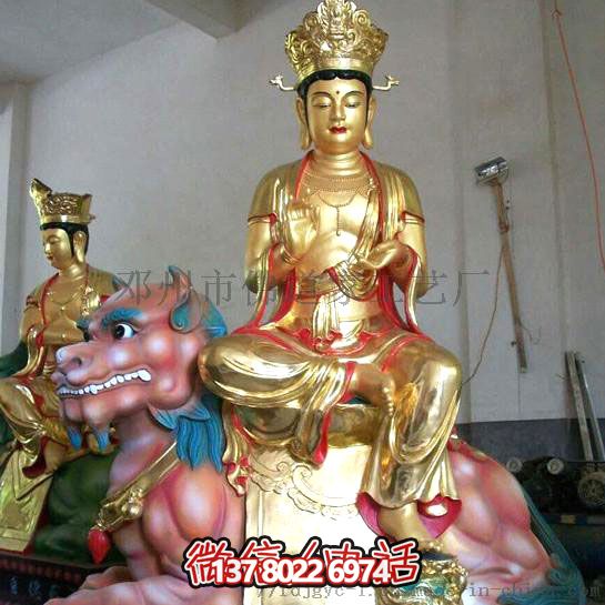 泰山玻璃鋼眼光娘娘耳光樹脂玻璃，一款特殊的多重材質(zhì)手機(jī)殼