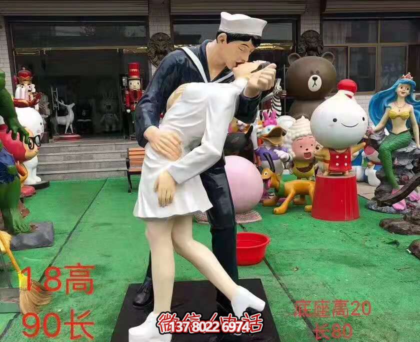 玻璃鋼仿真雕塑，為你的愛情婚慶增添浪漫景觀