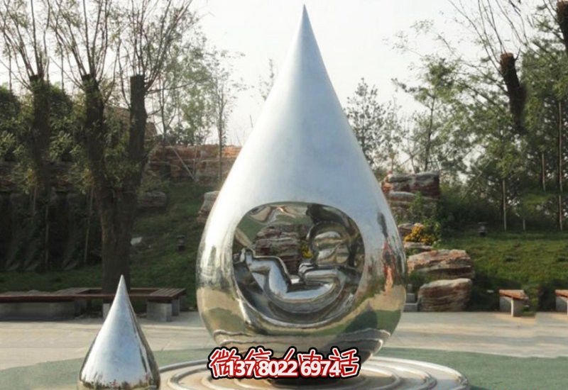 大型不銹鋼水滴裝飾雕塑，讓你的公園更加令人驚嘆