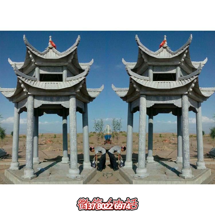 傳承古典，精美完美，藝術(shù)品質(zhì)的戶外公園青石石雕涼亭雕塑擺件