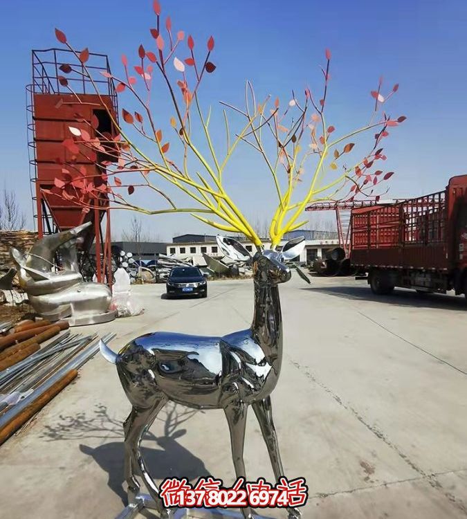 鏡面反射的大型梅花鹿，讓你輕松擁有完美的景觀