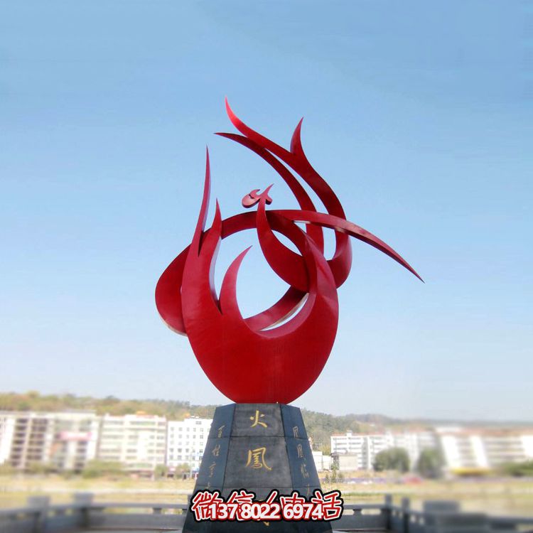 精美雕塑景觀鳳凰不銹鋼裝點(diǎn)公園廣場 精美雕塑景觀鳳凰不銹鋼裝點(diǎn)公園廣場