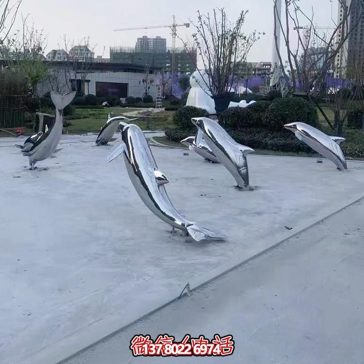 海豚不銹鋼雕塑，點(diǎn)綴小區(qū)樓盤綠化裝飾