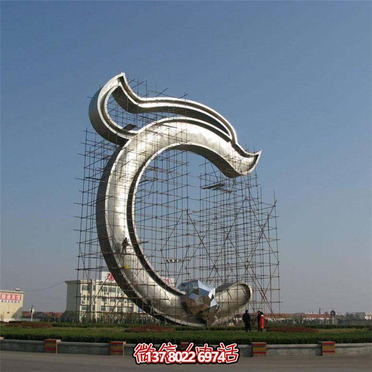 大型不銹鋼創(chuàng)意景觀雕塑，點(diǎn)亮您的戶外廣場(chǎng)