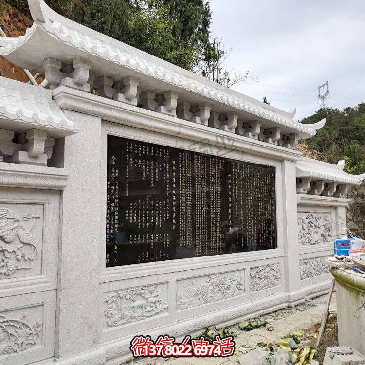 綿延千里，浮雕影壁雕塑點綴庭院廣場