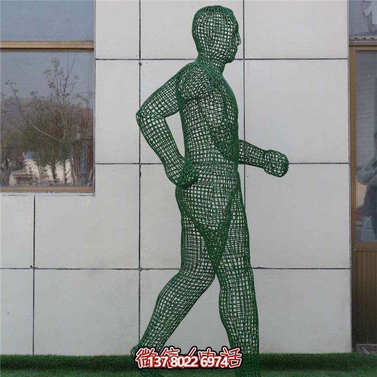 不銹鋼落地擺件，金屬鐵藝抽象人物遠動雕塑