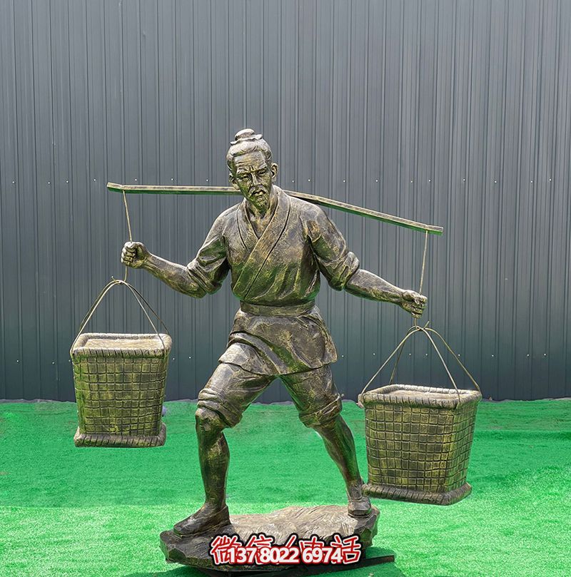 仿銅雕塑，勤勞農(nóng)耕人物雕塑，裝飾庭院玻璃鋼挑擔子