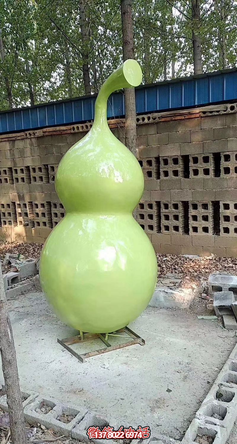 玻璃鋼烤漆園林葫蘆雕塑，點(diǎn)亮景區(qū)