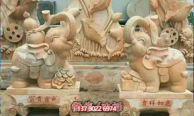 景區(qū)精美黃蠟石雕大象雕塑，精致優(yōu)雅
