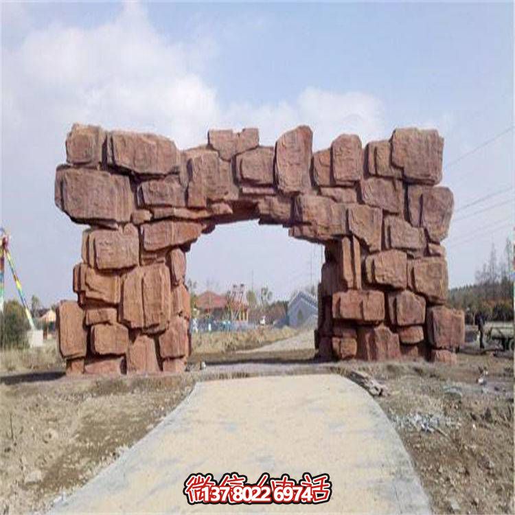 大理石拱門，完美裝點公園戶外空間