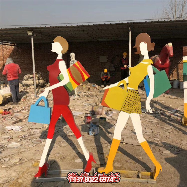 不銹鋼抽象剪影擺件，點綴步行街購物景觀