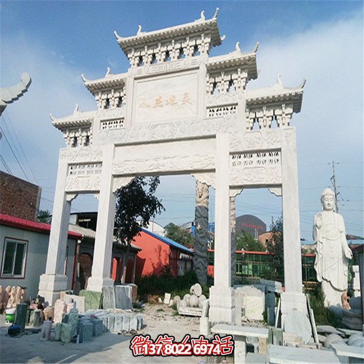 手工制作的大理石牌坊石雕，讓鄉(xiāng)鎮(zhèn)村口更加美觀