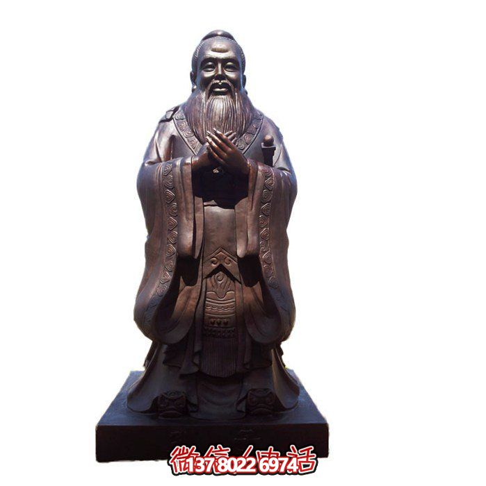 仿古雕塑玻璃鋼園林，點(diǎn)綴校園名人——孔子