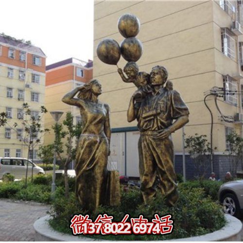 玻璃鋼仿銅人物雕塑，讓您的小區(qū)環(huán)境更加完美！