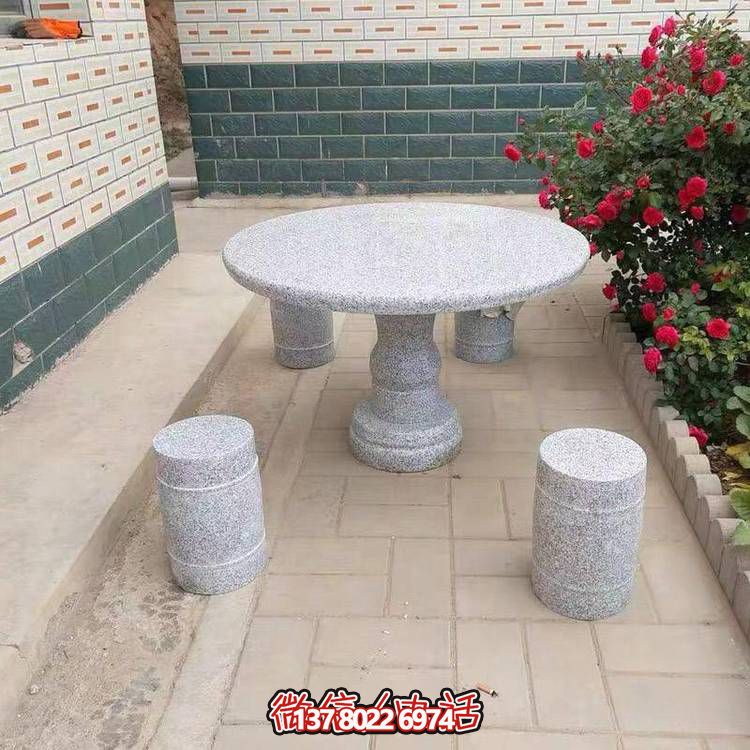 花崗巖石凳，室外私家院子裝飾