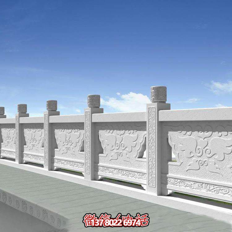 漢白玉雕刻扶手防護欄桿，為公園街道安裝提供美觀防護