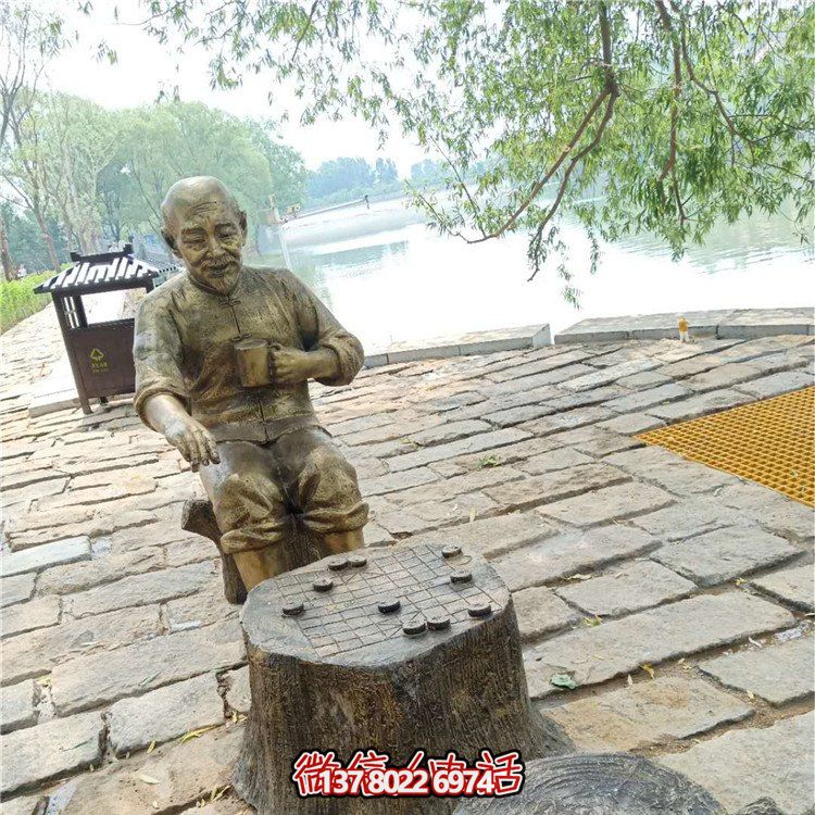 玻璃鋼雕塑仿銅老頭，點(diǎn)綴公園里