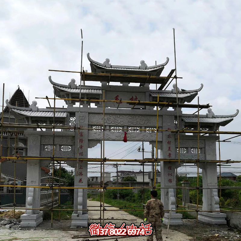 特色青石牌坊，標(biāo)志性裝飾擺件