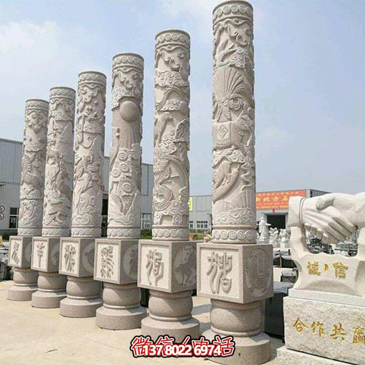 大理石石雕龍柱，給你家戶(hù)外廣場(chǎng)帶來(lái)全新的裝飾效果