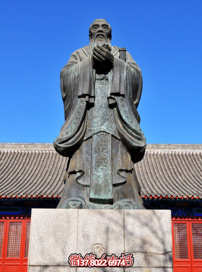 經(jīng)典孔子人物銅雕，陪伴您的旅程