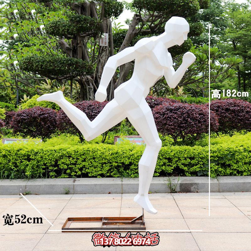 精彩體育，玻璃鋼雕塑給你不一樣的體育體驗